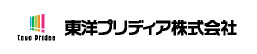 東洋プリディア株式会社