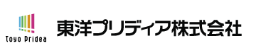 東洋プリディア株式会社